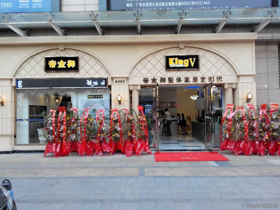 感謝2019展望2020，致每一位客戶(hù)