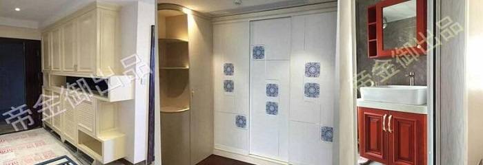 定制的家具：衣柜、鞋柜與洗手臺